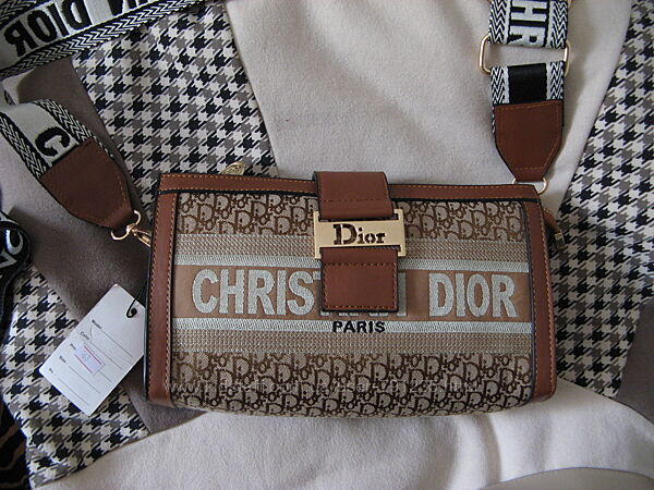 Сумка  Christian Dior  в стиле известного бренда
