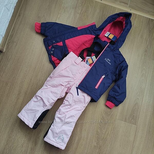 Lupilu термокостюм