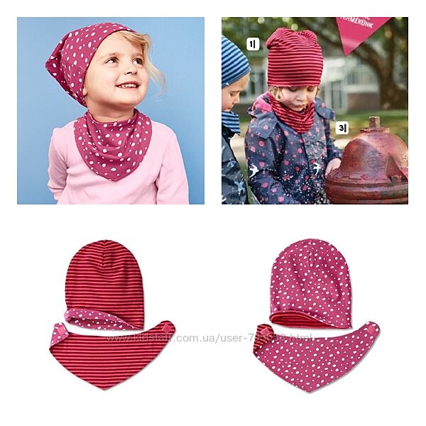 Комплект набор шапка шарф двухсторонняя трикотажная от 1 до 5 лет Tchibo