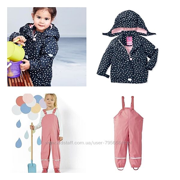 Костюм дождевик непромокаемый грязепруф 116 122 128 Lupilu Tchibo