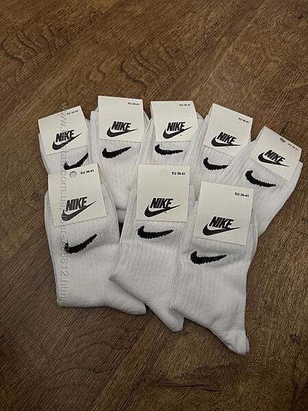 Носки Nike 36-41 , новые, в наличии. 