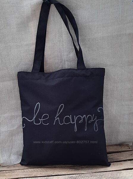 Сумка шопер торба екосумка тканинна щільна з написом без застібки з кишенею