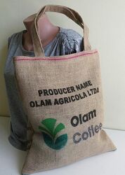 Сумка шопер екосумка торба кофесумка натуральна бежева з мішковини екологіч