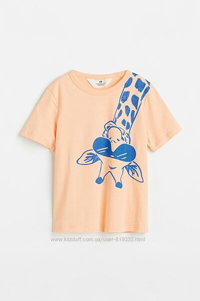 Прикольна футболка нм жираф