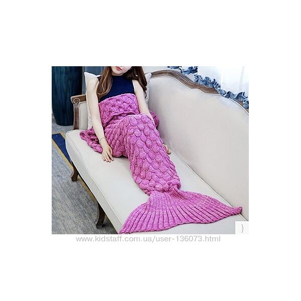 Одеяло хвост русалки