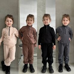 Флісовий дитячий термо костюм - кофта та штани фліс. Спортивный костюм 
