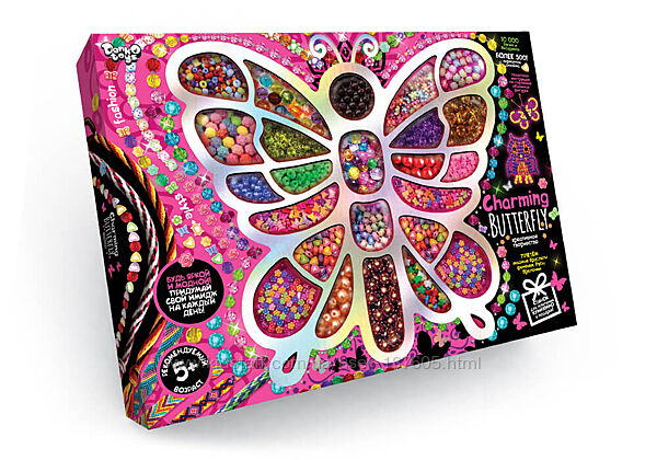 Набор бисера Charming Butterfly 7269DT крупный бисер