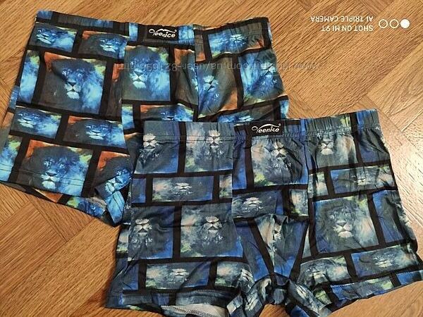 Супер класные мужские трусы m-l 31-32см