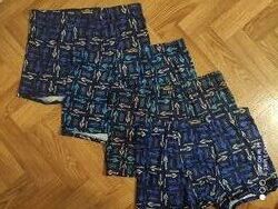 Супер класные мужские трусы2 хл-35 см