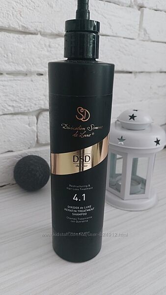 DSD de luxe 4.1 keratin treatment shampoo шампунь
