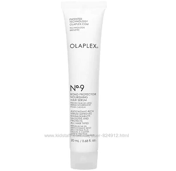 Olaplex 9 bond protector 20мл nourishing hair serum сироватка