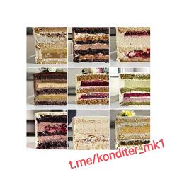 #2: #2 100грн  Сборник