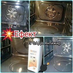 Антижир Фада  чудо средство 0.25л,1л