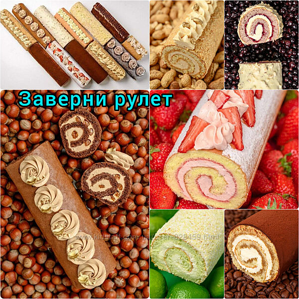 Курс Заверни рулет Екатерина Ольховская