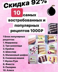 #2: 50 грн 