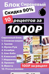 #3: 50 грн