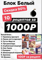 #4: 50 грн