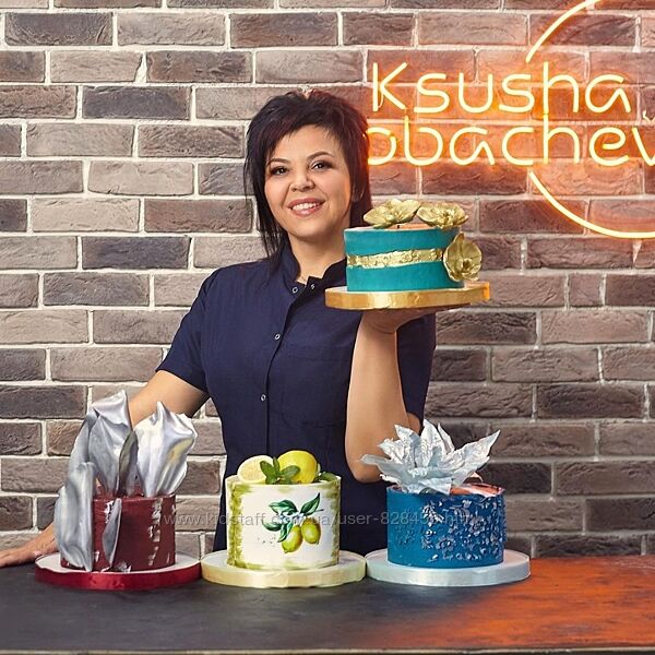 Лобачева Оксана