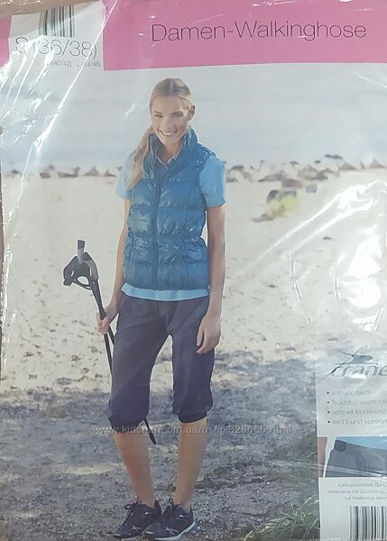 Спортивні капрі