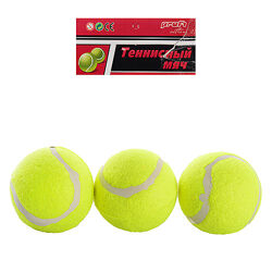 Теннисные мячи 3 шт для стирки пуховиков MS0234