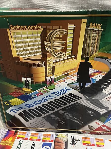 Игра Монополия настольная игра 