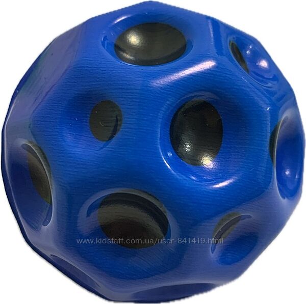 Gravity Ball Blue, Гравітаційний мяч