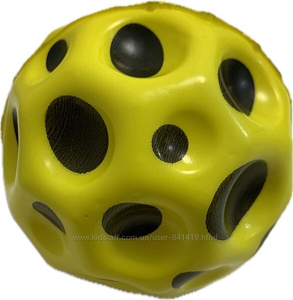 Gravity Ball Yellow, Гравітаційний мяч