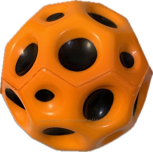 Gravity Ball Orange, Гравітаційний мяч