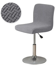 Чохол на стілець зі спинкою Dark Grey 15005647