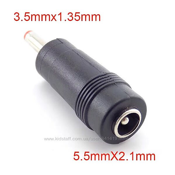 Перехідник DC 5.5/2.1 to DC 3.5/1.35
