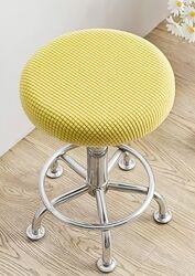 Чохол на круглий стілець жакард yellow