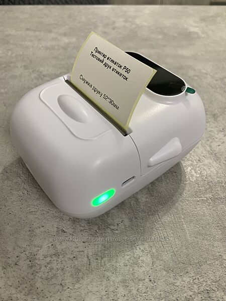 Принтер етикеток Marklife P50 Wh