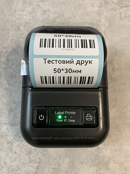 Портативний Принтер етикеток PT260