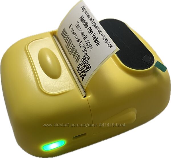 Портативний Принтер етикеток Marklife P50 Yellow
