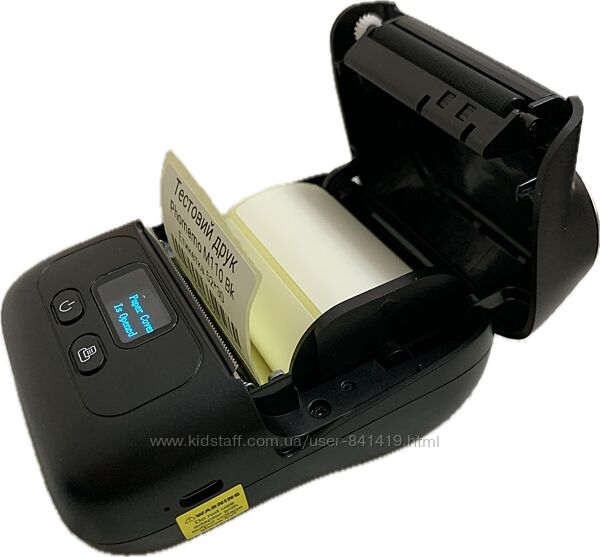 Портативний Принтер етикеток Phomemo M110 Black