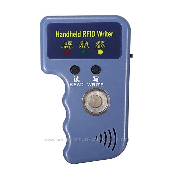 Дублікатор домофонних ключів Rfid T5577 та TM1990 RW1990