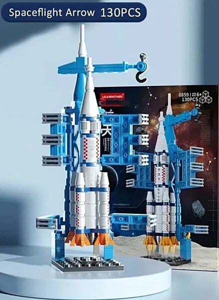 Лего Космический корабль, зорелет, новый