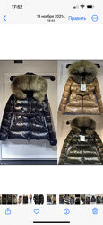 Пуховики Moncler Boed пышнейший мех лисы натуральной лисой Размер М