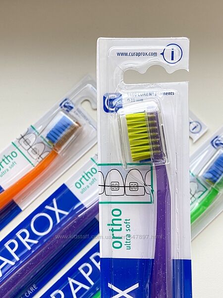Curaprox ortho ultra soft 5460 з заглибленням - ортодонтична зубна щітка