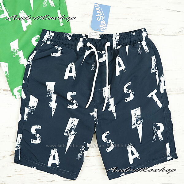 Шорти пляжні Glo-story, 134см