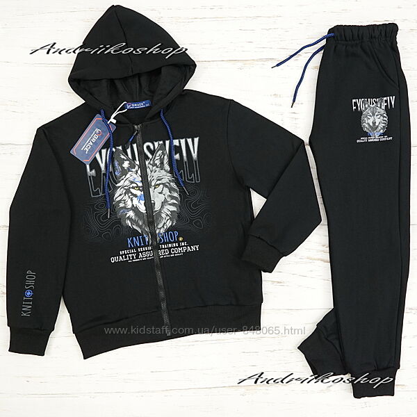 Утеплений спортивний костюм на флісі 134 см grace для хлопців