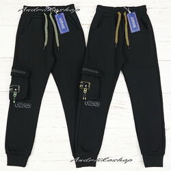 Дитячі теплі спортивні штани-джогери на флісі 140см