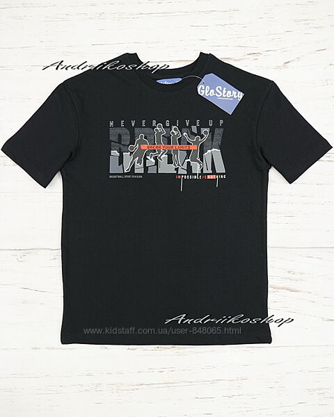 Футболка трикотажна для хлопців 140 см