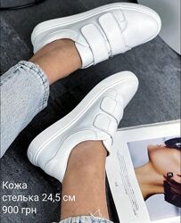 Кожаные кеды