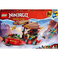 Конструктор LEGO Ninjago 71797 Дарунок долі  перегони з часом