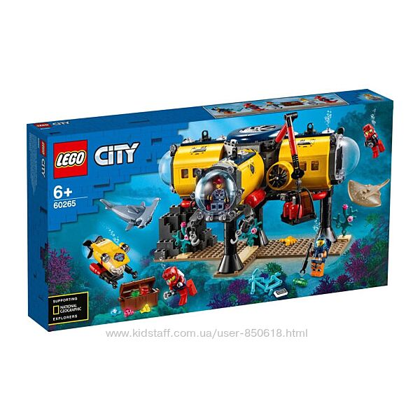 Конструктор LEGO City 60265 Океан Исследовательская база