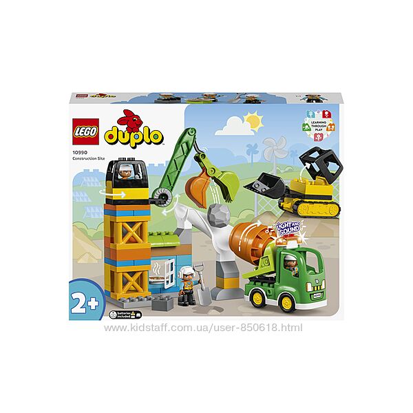 Конструктор LEGO Duplo 10990 Будівельний майданчик