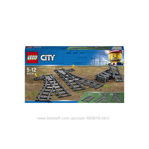 Конструктор LEGO City 60238 Стрелочный перевод