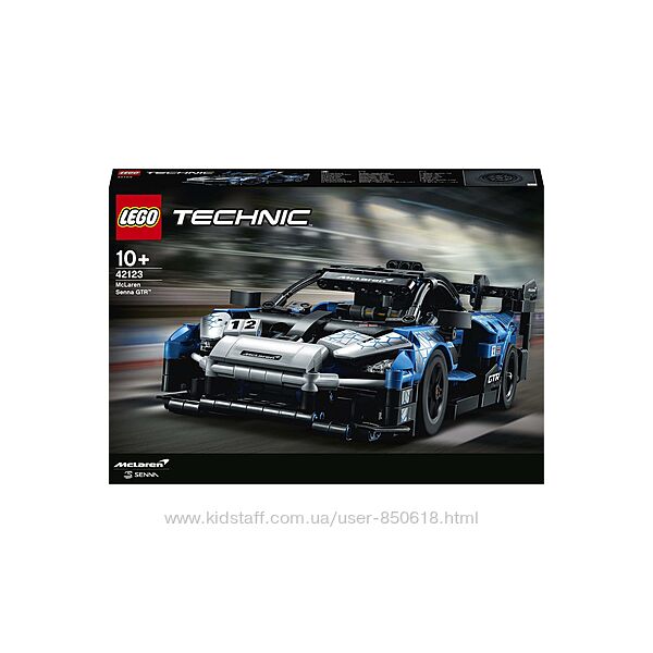 Конструктор LEGO Technic 42123 McLaren Senna GTR