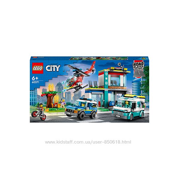 Конструктор LEGO City 60371 Центр управління рятувальним транспортом 